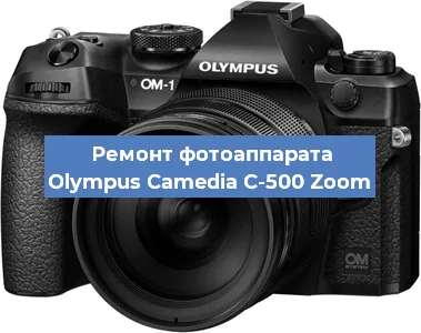 Замена слота карты памяти на фотоаппарате Olympus Camedia C-500 Zoom в Воронеже